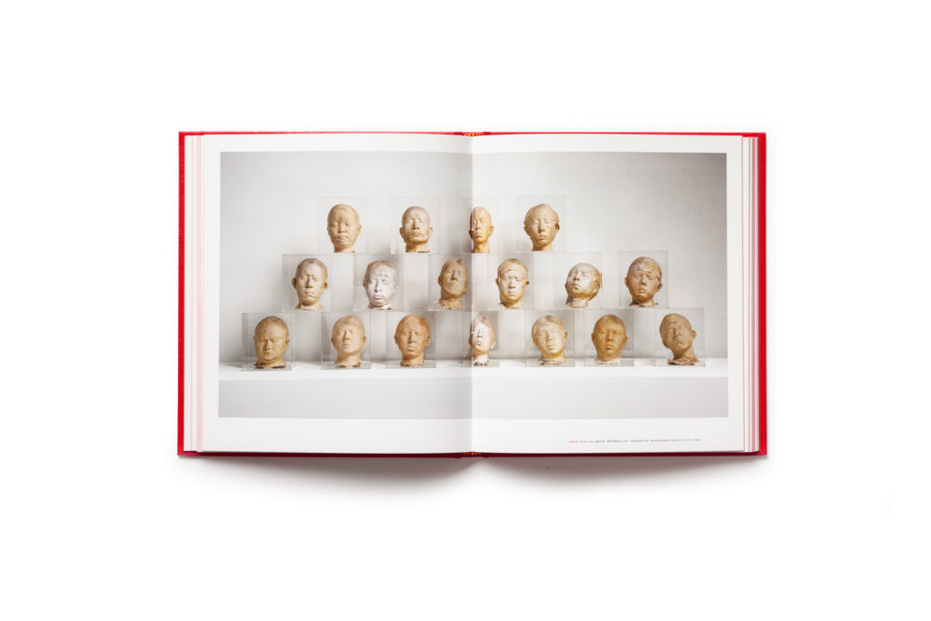 Half-Life of a Dream publication plate 55