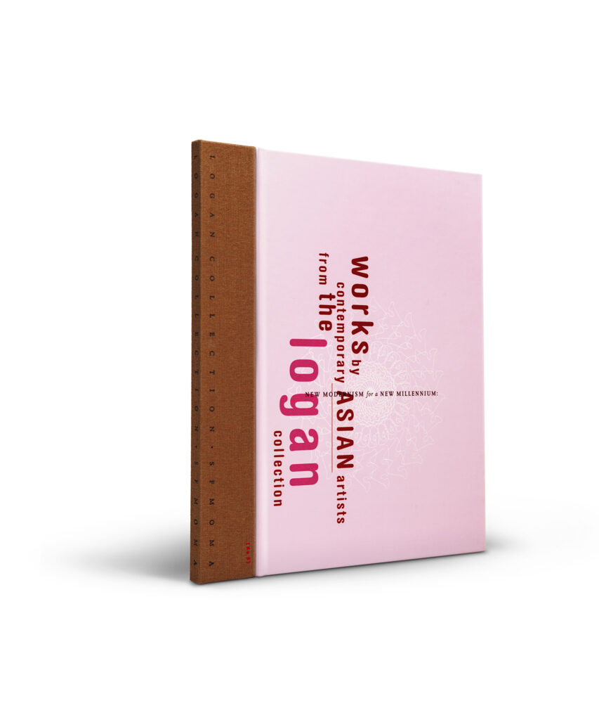 New Modernism for a New Millennium, cover