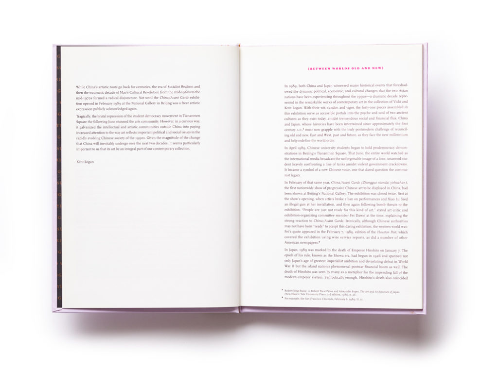New Modernism for a New Millennium, title essay