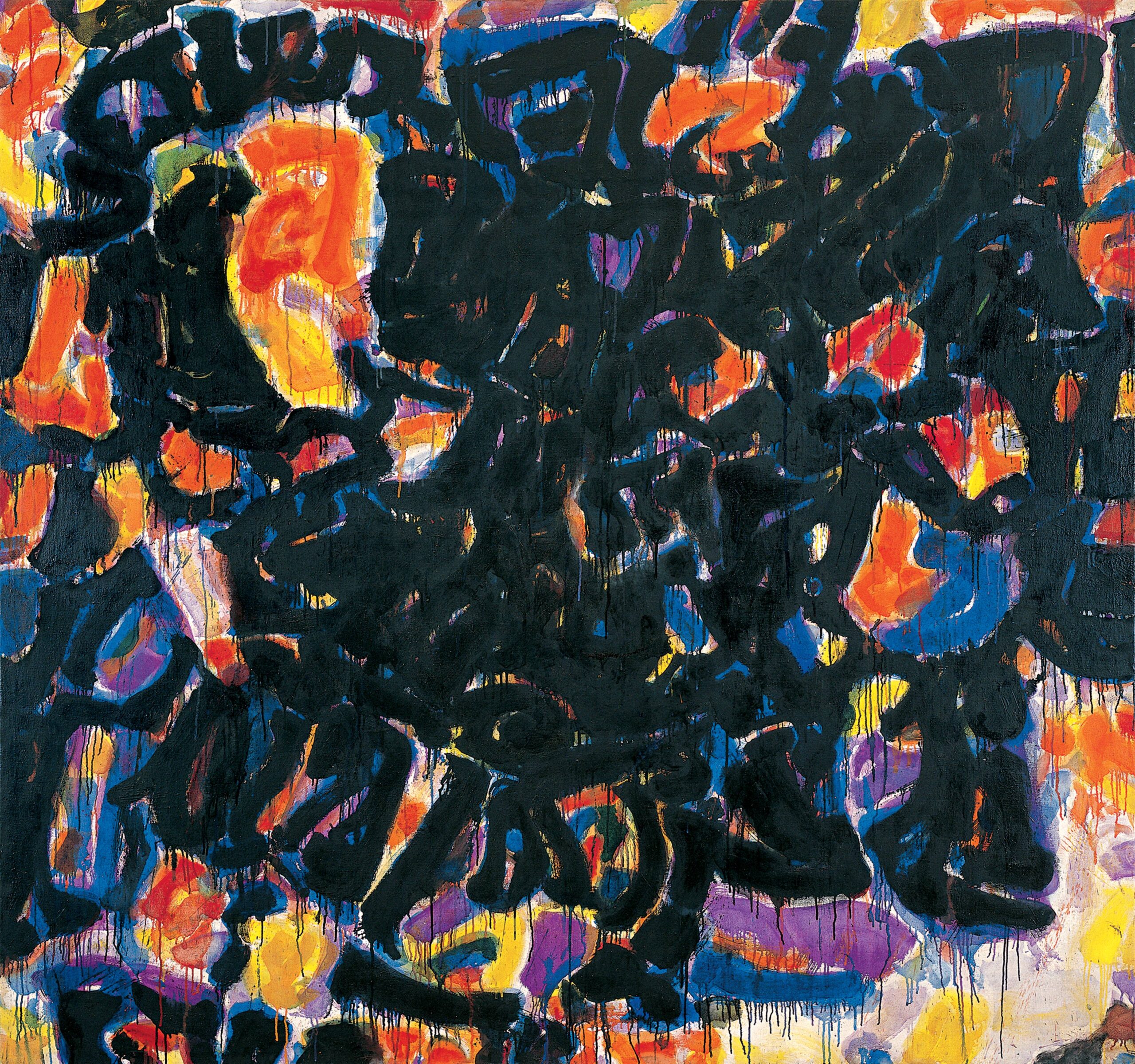 Sam Francis, Untitled, 1955-1956 · SFMOMA