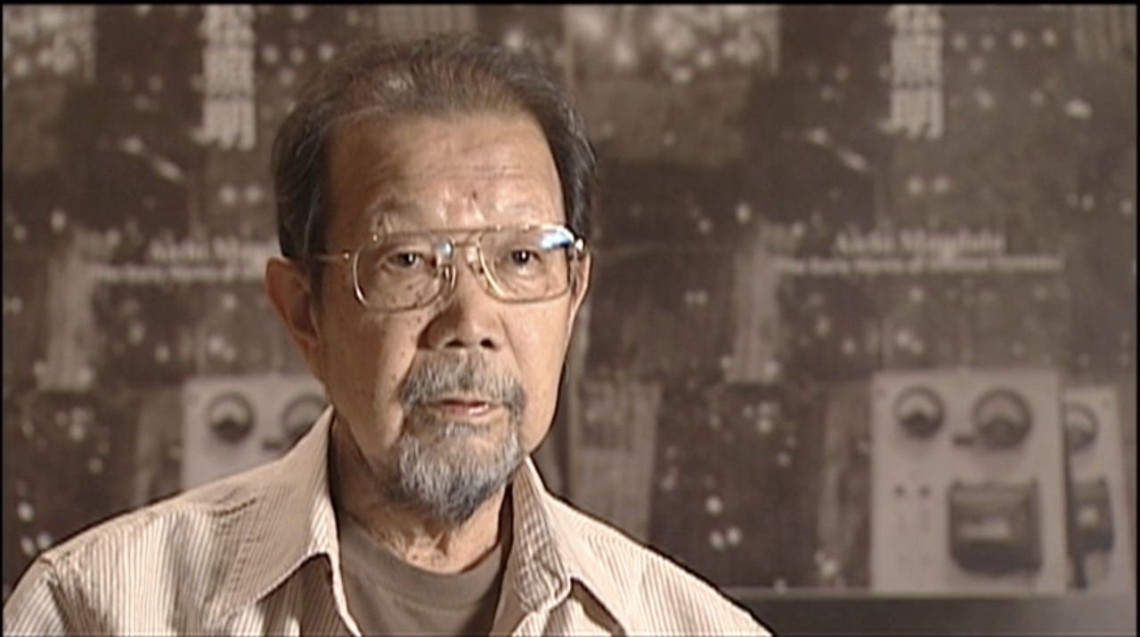 Headshot of artist Shomei Tomatsu.