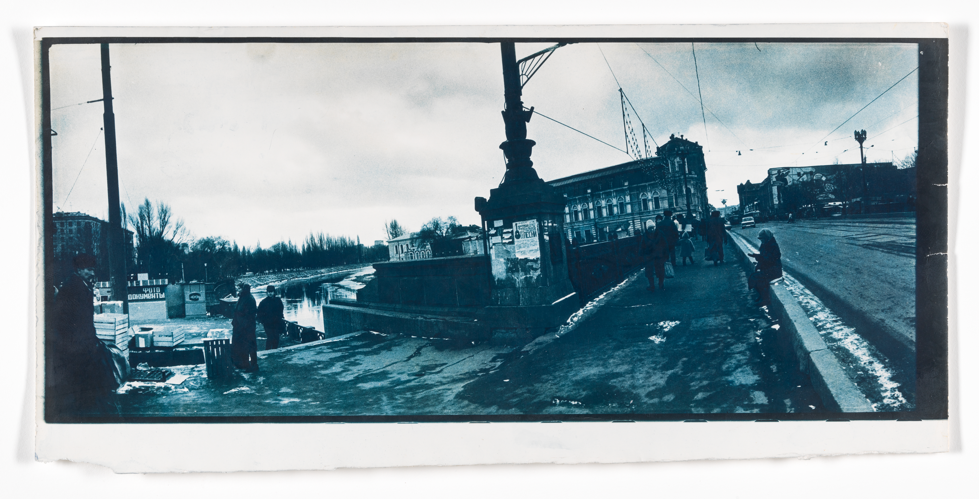 Boris Mikhailov, At Dusk, 1993 · SFMOMA