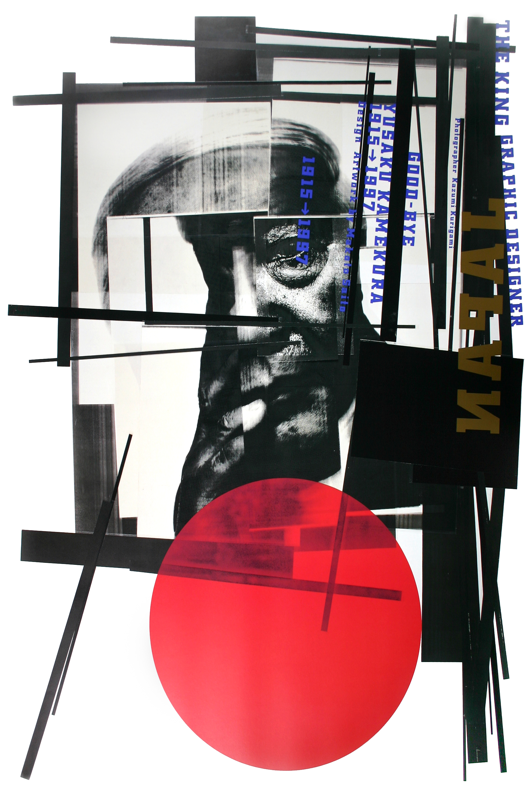 Makoto Saito, Sunrise Sunset Yusaku Kamekura, 1999 · SFMOMA