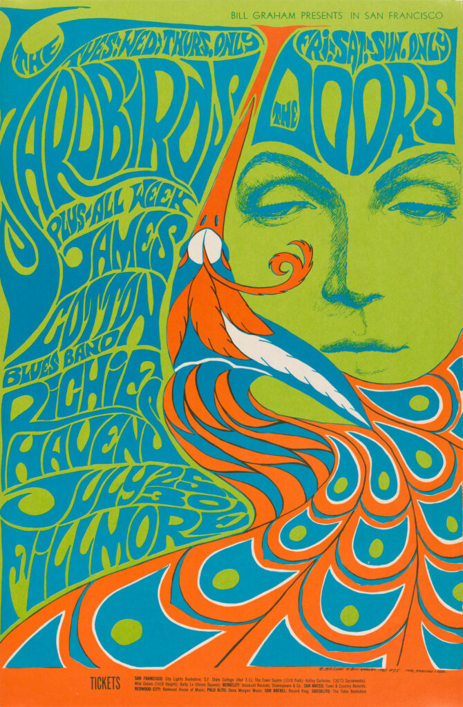 アート・デザイン・音楽 EXHIBITIONS: GRAPHIC MESSAGES Art of Noise: Design Amplified · SFMOMA